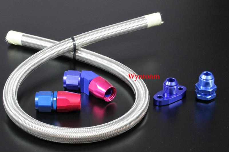  gt2554r gt2560r/rs gt2854r turbo oil drain kit 18" ss hose + oil pan nut +drill