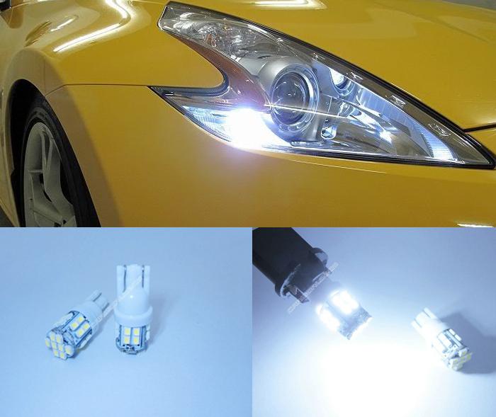 2x super white t10 led bulbs for car parking position city light 2825 168 194 p1