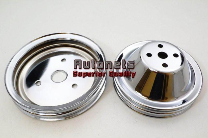 Chrome steel pulley set sbc chevy 283-350 short water pump double groove hot rod