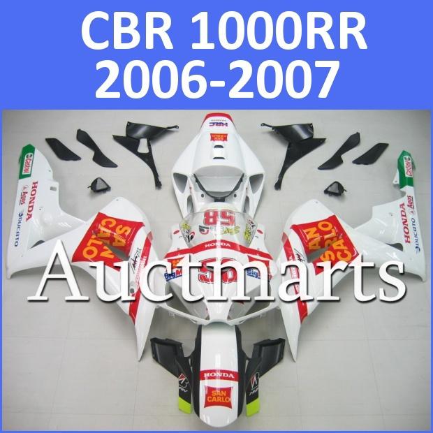 Fit honda 06 07 cbr1000rr cbr 1000 rr 2006 2007 fairing kit abs plastics e61 dn