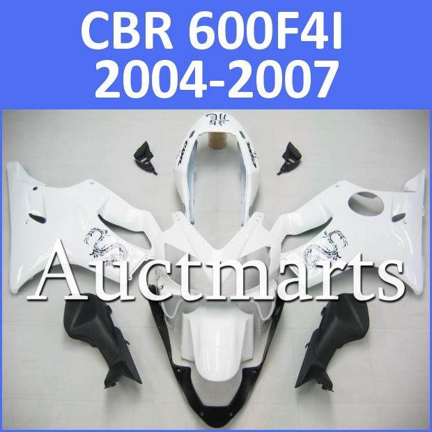 Fit honda 04 05 06 07 cbr600f4i cbr 600f f4i 2004 2005 2006 2007 fairing g23 d13