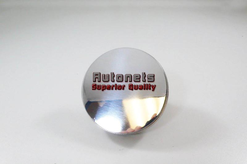 Polished aluminum 16 psi plain smooth round grip style radiator cap hot rat rod