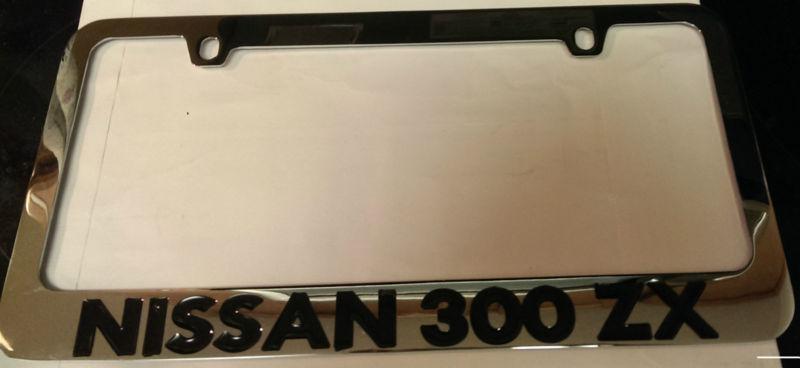 Brand new nissan 300zx engraved chrome metal license plate frame