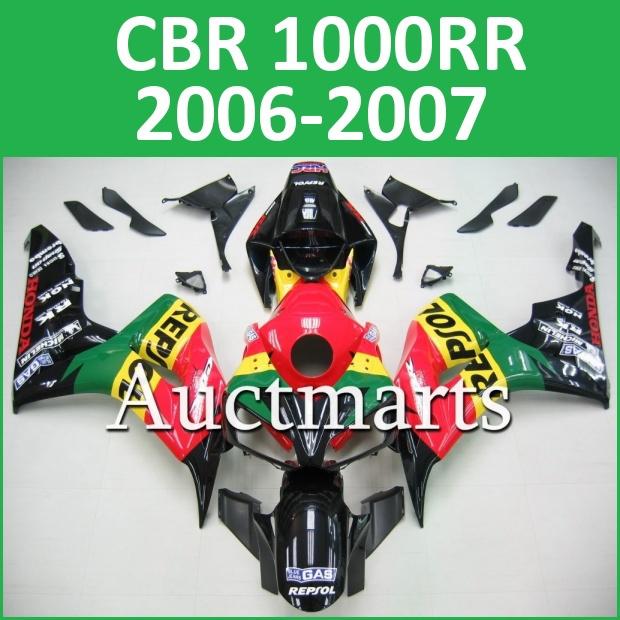 Fit honda 06 07 cbr1000rr cbr 1000 rr 2006 2007 fairing kit abs plastics e31 c13