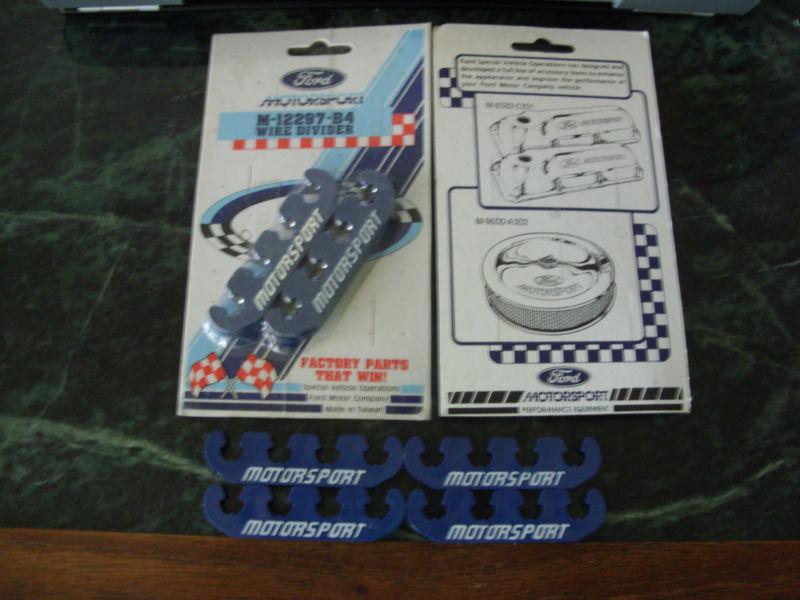 Nos ford motorsport wire divider (blue) 