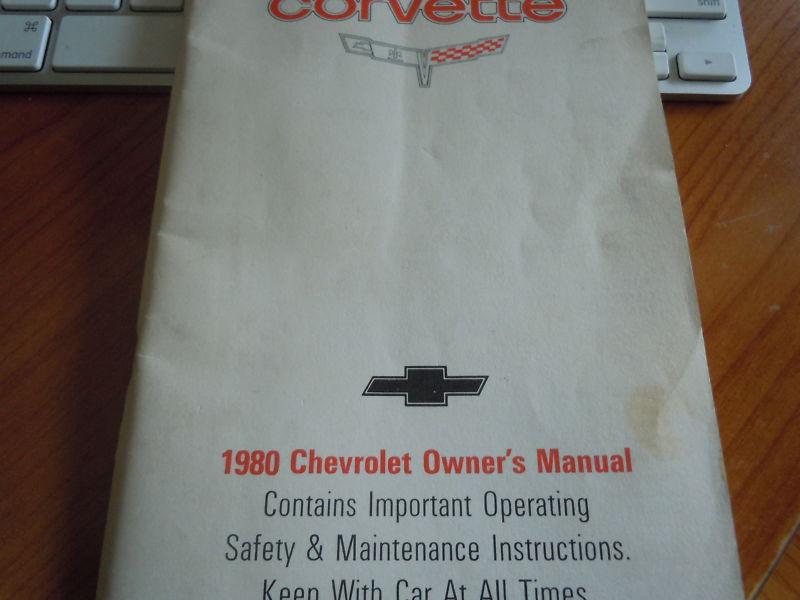 1980 chevy corvette  oweners manual