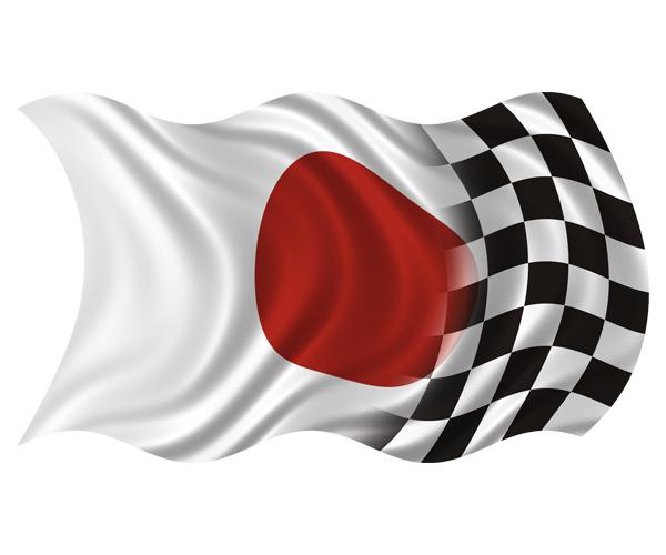 Japan racing flag decal 5"x3" japanese vinyl race car bumper sticker zu1