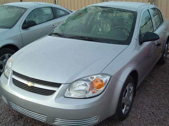 2006 chevy cobalt 1 miles air flow meter 680124