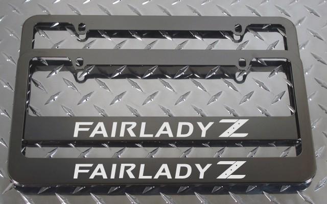 2 brand new nissan fairlady z gunmetal license plate frame + screw caps