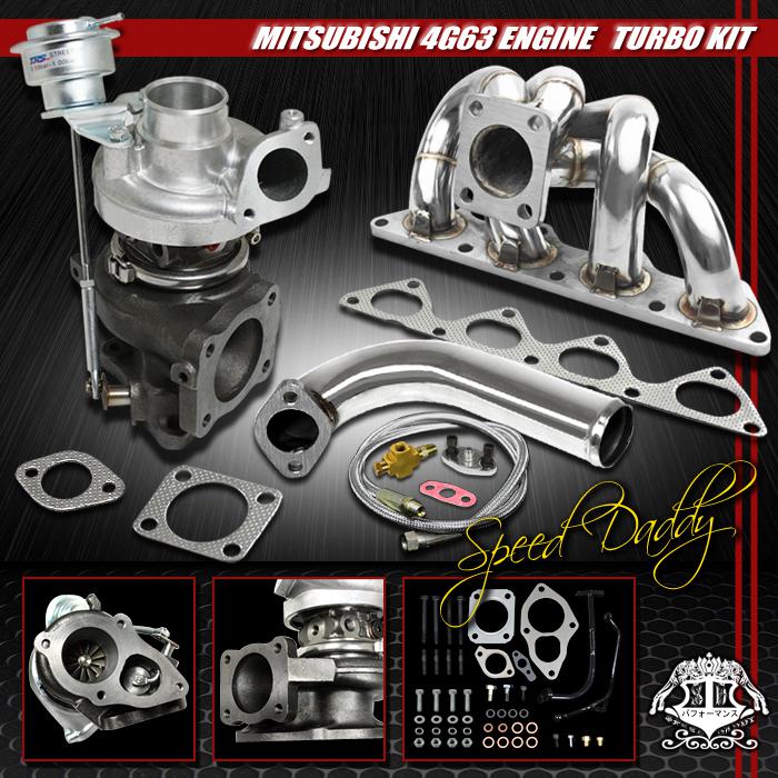 Td05/dsm 4-pc turbo kit w/wastegate+manifold mit evo 8/90-99 eclipse/talon 4g63