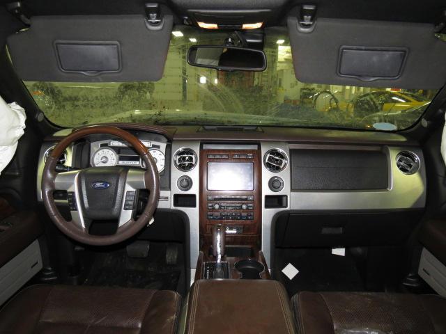 2009 ford f150 pickup floor center console tan 2563085