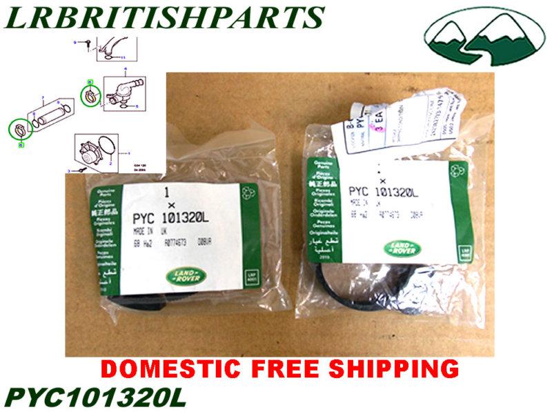 Land rover thermostat hoses clip freelander oem new set of 2 clips pyc101320l