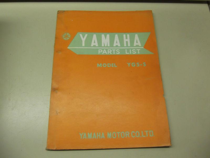 Yamaha yg5-s parts list yamaha motor co.,ltd motorcycle literature