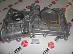 Itm engine components 057-1051 new oil pump