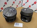 Itm engine components ry6572-6m piston with rings