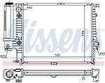 Nissens north america 60709a radiator