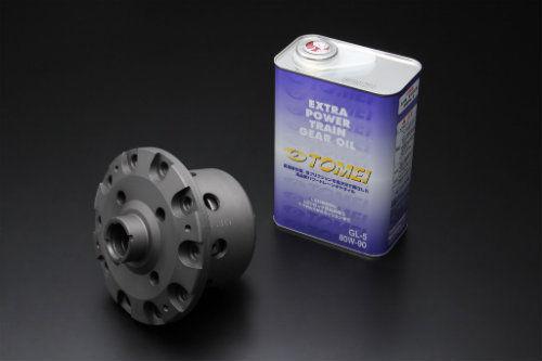 Tomei t-trax advance lsd honda s2000 s2k ap1 ap2 562050