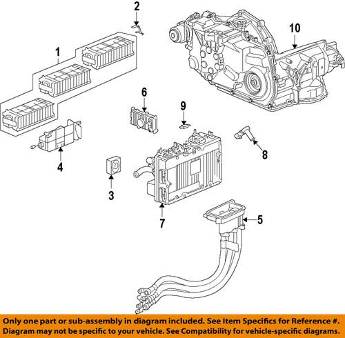 Gm oem 88865257 battery