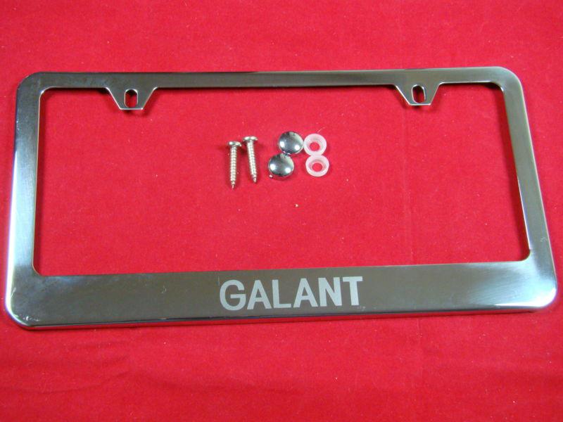 Mitsubishi  galant  license plate frame stainless steel chrome