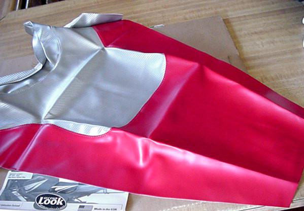 2005 honda vfr 'custom' seat cover skin red/silver carbon fiber second look nip