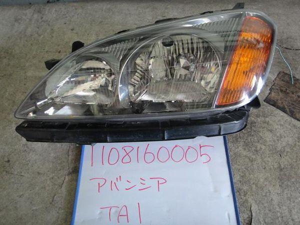 Honda avancier 2001 left head light assembly [0510900]