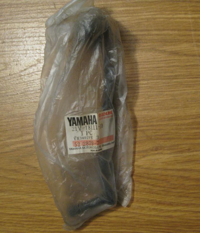 Nos obsolete vintage yamaha atv pedal shift ~ part # 21v-18111-10-00