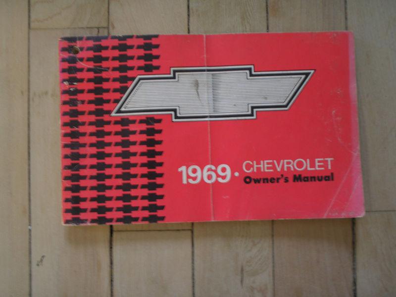 1969 chevrolet owner's manual- first edition august, 1968 