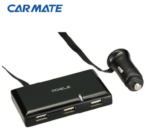 New!! carmate me102 3 way car usb socket dc adapter iphone ipad ipod charger