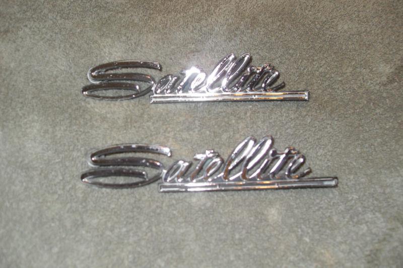 1968 plymouth satellite fender emblems, nice used