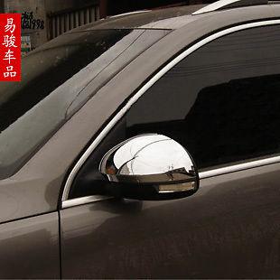 2010-2012 volkswagen tiguan chrome side review mirror cover 2pcs ab07