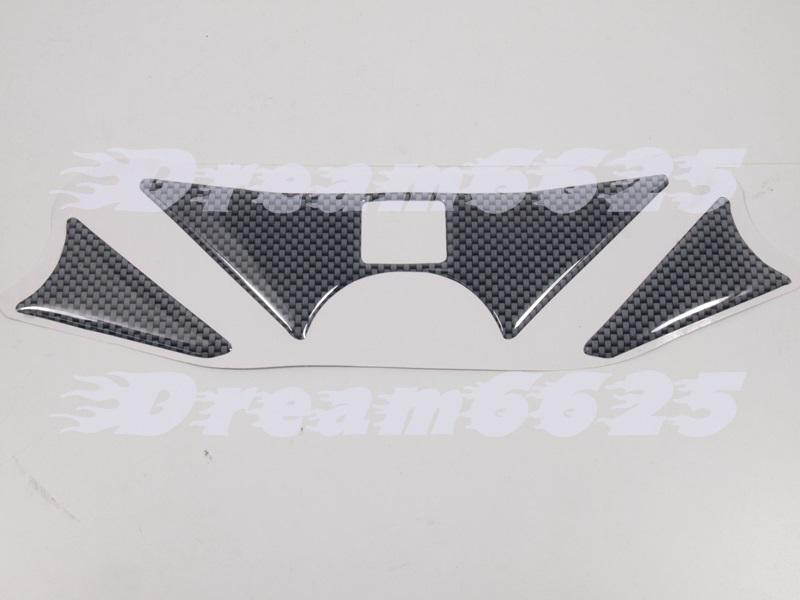 Yoke protector sticker cover fit honda cbr250rr 250rr carbon fiber look yp-h01