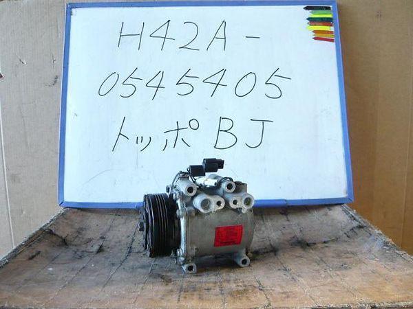 Mitsubishi toppo bj 2001 a/c compressor [0160700]