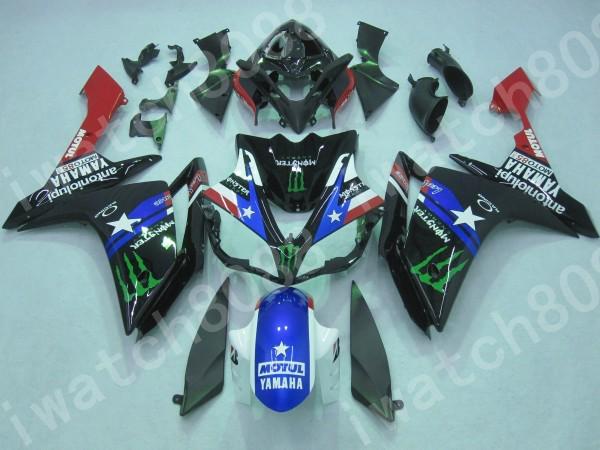 Motogp abs bodywork fairing  fit for yamaha 2007-2008 r1 yzf r1 o60