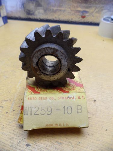 Nos-nib  transmission reverse idler-reverse gear,1951-62 ford