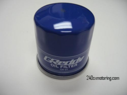 Greddy oil filter s14 sr20 13901104