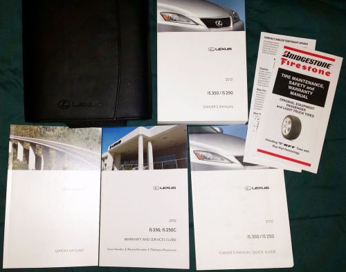 2012 lexus is 350 / is 250 owners manual book set