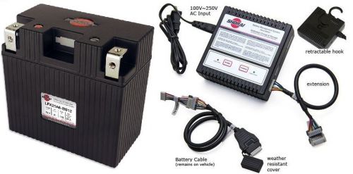 Shorai lithium battery lfx21a6-bs12 + charger combo package