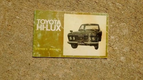 Toyota hi-lux manual