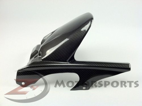 2006-2011 zx14 zx-14r zzr1400 rear hugger w/ chain guard cover 100% carbon fiber