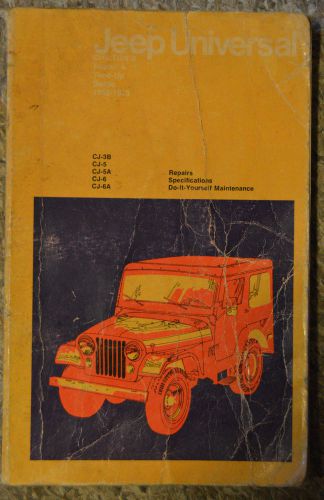 Chilton&#039;s jeep universal repair maintenance guide 1974 pb cj-3b cj-5 cj-5a cj-6