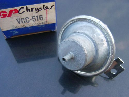 Vacuum chamber advance vcc-516 mopar chrysler dodge plymouth arm 11