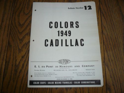 1949 cadillac dupont duco color chip paint sample - vintage