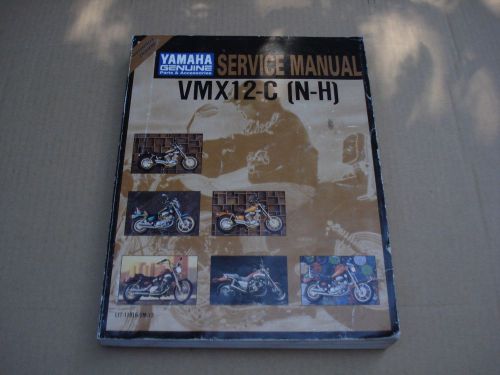 1985 yamaha vmx12 service manual