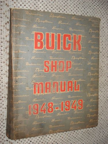 1948-1949 buick shop manual original service book nr rare!!!