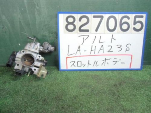 Suzuki alto 2002 throttle body [6520300]