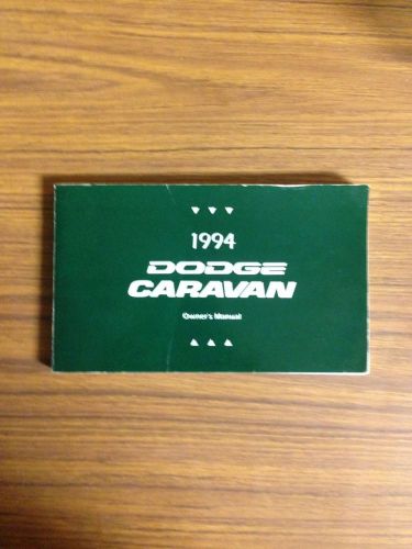 1994 dodge caravan owners manual