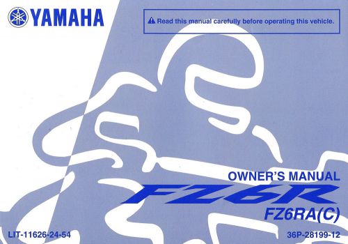 2011 yamaha fz6r fazer motorcycle owners manual -fz 6 ra-yamaha-fz6rac