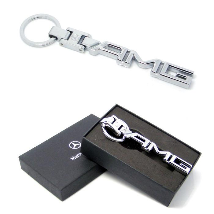 Pendant keychain key chain ring chrome for g g55 g63 amg g550 g500