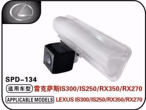 Ccd night vision hd rearview camera for lexus is300/is250/rx350/rx270