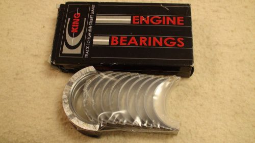 King brand engine bearings mb1706p.std 5m1706.std sealed